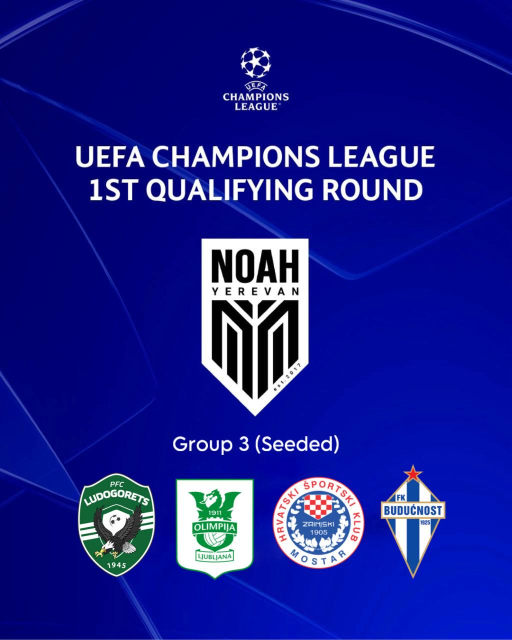 Ноа соперники